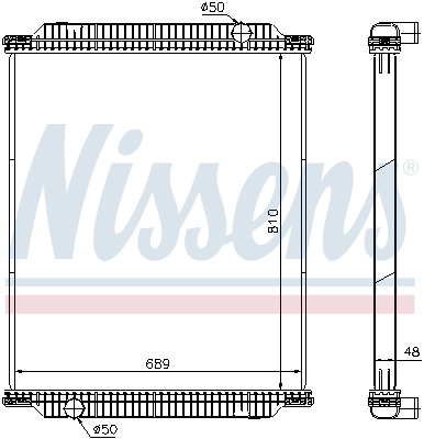 Radiaator, mootorijahutus NISSENS 67218