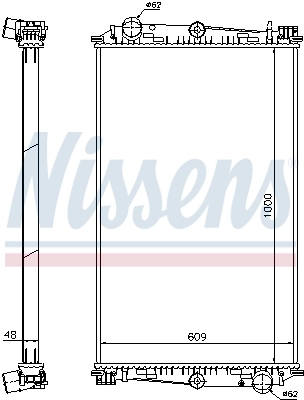 Radiaator, mootorijahutus NISSENS 614460