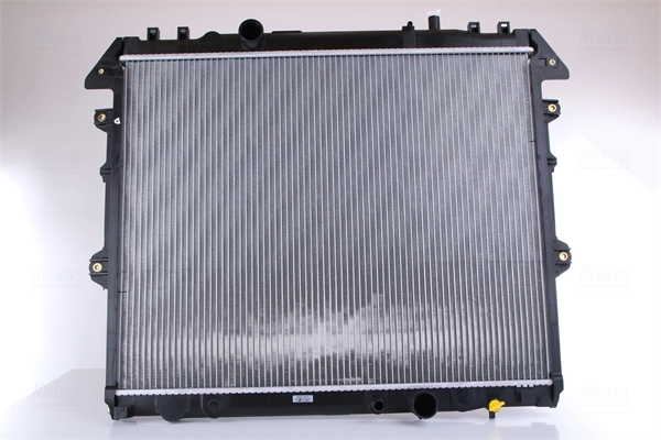 Radiaator, mootorijahutus NISSENS 646939