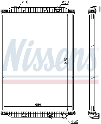 Radiaator, mootorijahutus NISSENS 637860