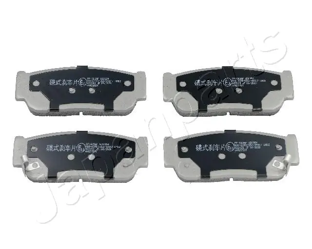 Piduriklotsi komplekt, ketaspidur JAPANPARTS PP-S02AF