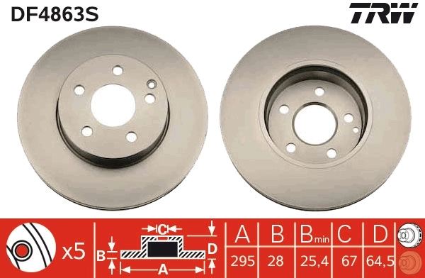 Piduriketas TRW DF4863S
