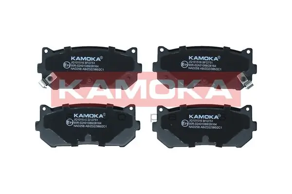Piduriklotsi komplekt, ketaspidur KAMOKA JQ101516