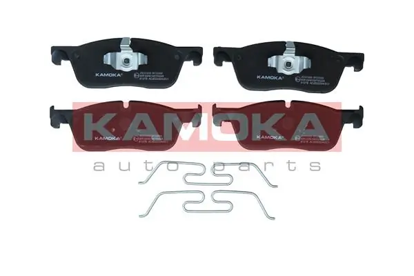 Piduriklotsi komplekt, ketaspidur KAMOKA JQ101658
