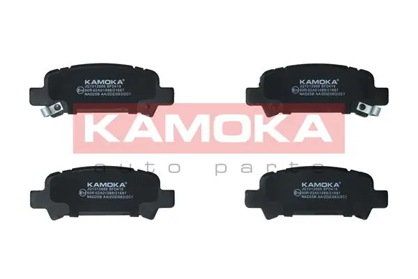 Piduriklotsi komplekt, ketaspidur KAMOKA JQ1012666