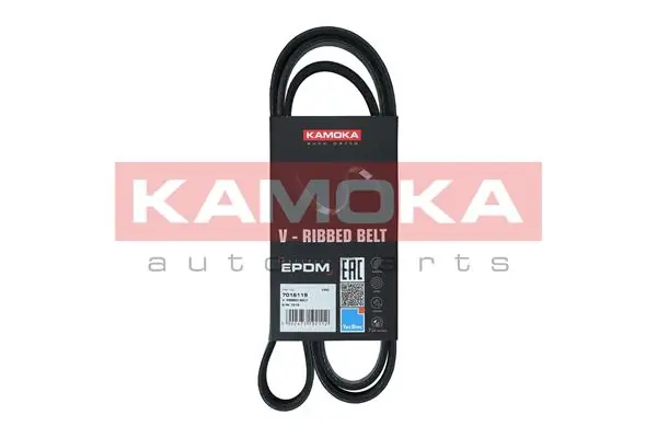 Soonrihm KAMOKA 7016119