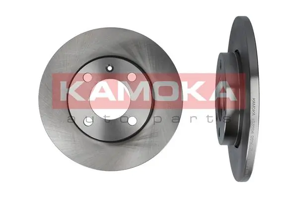 Piduriketas KAMOKA 103206