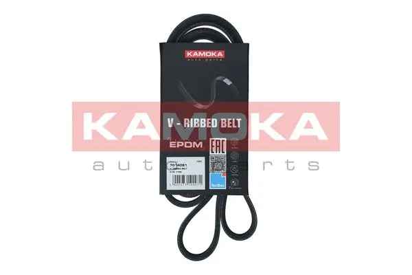 Soonrihm KAMOKA 7014081