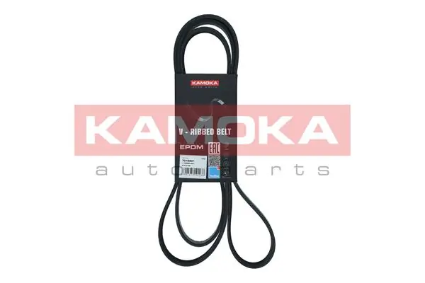 Soonrihm KAMOKA 7016201
