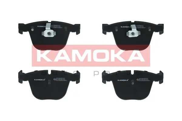 Piduriklotsi komplekt, ketaspidur KAMOKA JQ1013344