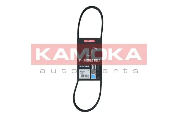 Soonrihm KAMOKA 7014013