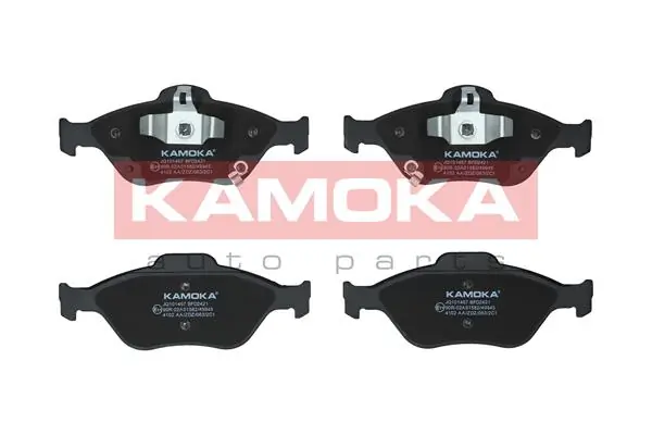 Piduriklotsi komplekt, ketaspidur KAMOKA JQ101467