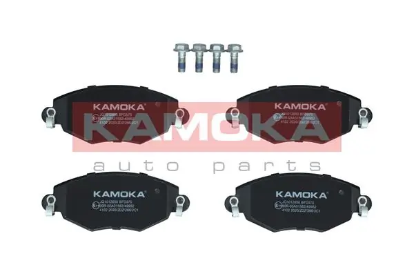 Piduriklotsi komplekt, ketaspidur KAMOKA JQ1012850