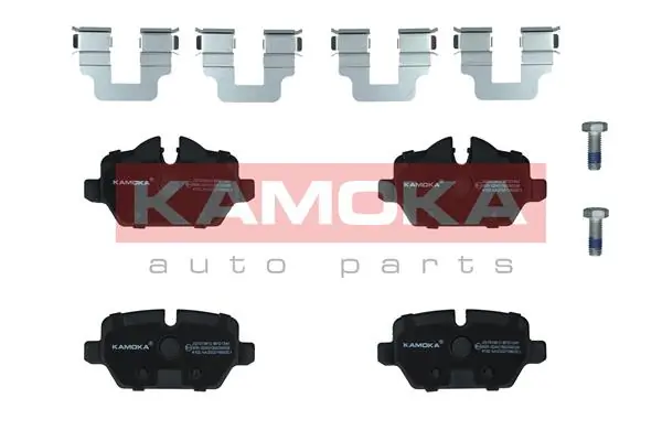 Piduriklotsi komplekt, ketaspidur KAMOKA JQ1013612