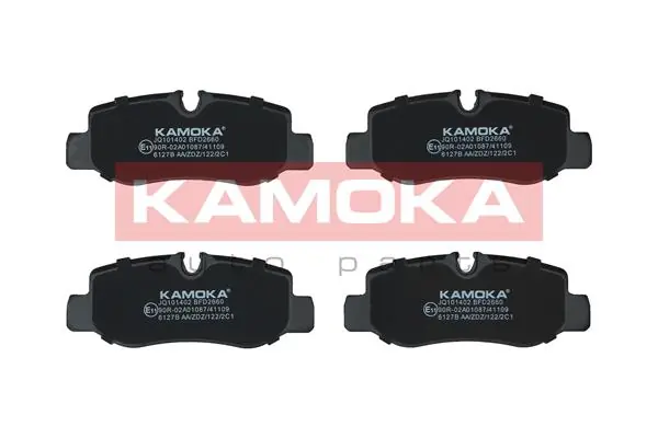 Piduriklotsi komplekt, ketaspidur KAMOKA JQ101402