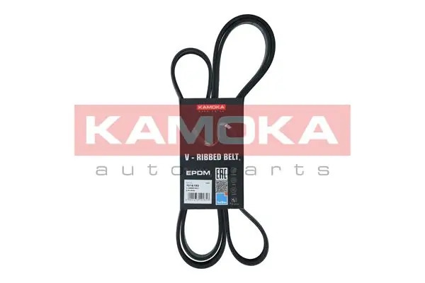 Soonrihm KAMOKA 7016193