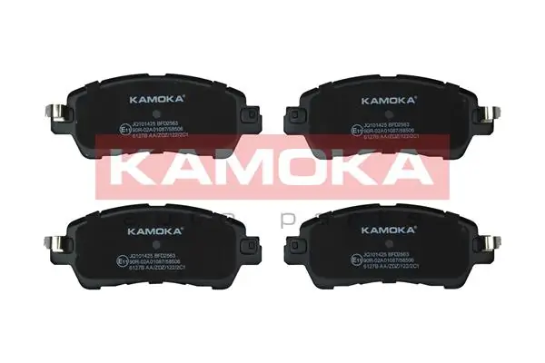Piduriklotsi komplekt, ketaspidur KAMOKA JQ101425