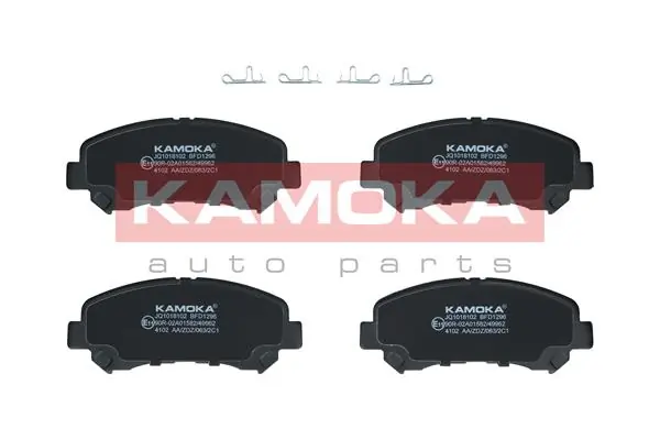 Piduriklotsi komplekt, ketaspidur KAMOKA JQ1018102