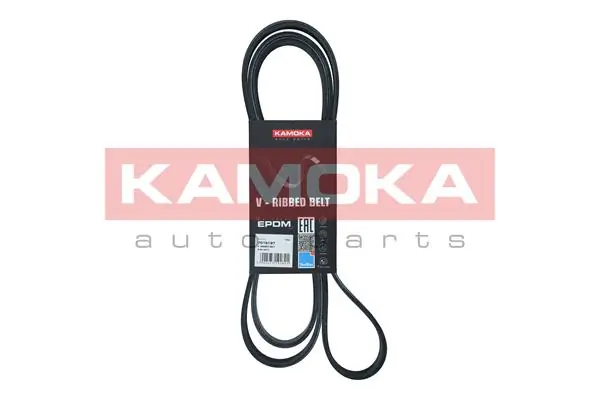 Soonrihm KAMOKA 7016197