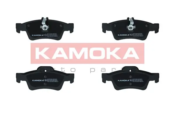 Piduriklotsi komplekt, ketaspidur KAMOKA JQ1013052