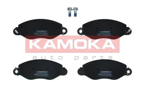 Piduriklotsi komplekt, ketaspidur KAMOKA JQ1012922