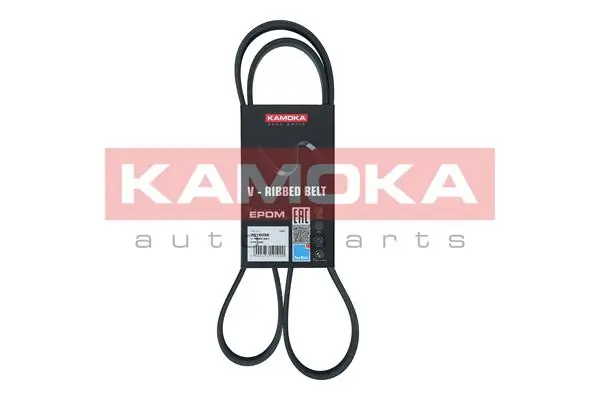 Soonrihm KAMOKA 7016098