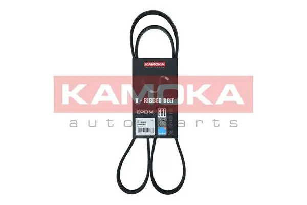 Soonrihm KAMOKA 7015065