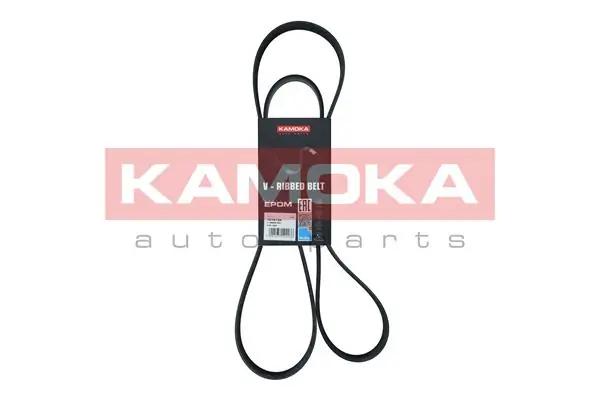 Soonrihm KAMOKA 7016134