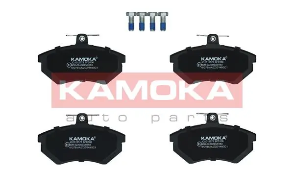 Piduriklotsi komplekt, ketaspidur KAMOKA JQ1012578