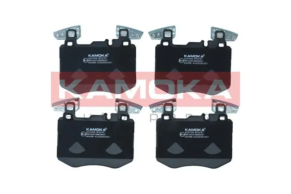 Piduriklotsi komplekt, ketaspidur KAMOKA JQ101528
