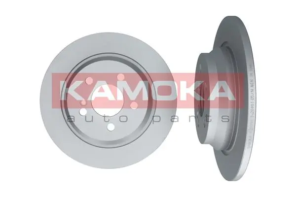 Piduriketas KAMOKA 1031098