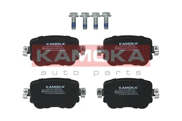 Piduriklotsi komplekt, ketaspidur KAMOKA JQ101375