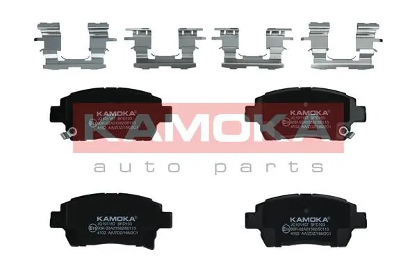 Piduriklotsi komplekt, ketaspidur KAMOKA JQ101157