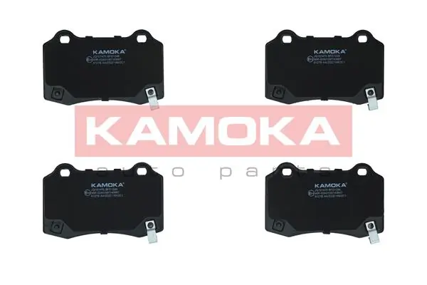Piduriklotsi komplekt, ketaspidur KAMOKA JQ101475