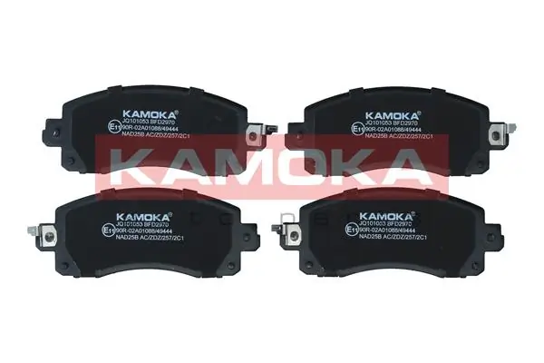 Piduriklotsi komplekt, ketaspidur KAMOKA JQ101053