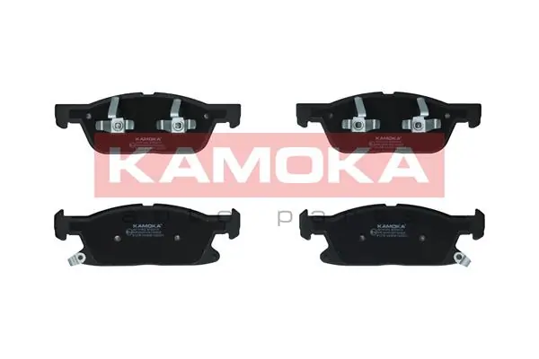 Piduriklotsi komplekt, ketaspidur KAMOKA JQ101452