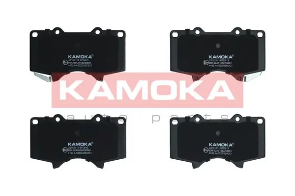 Piduriklotsi komplekt, ketaspidur KAMOKA JQ101111
