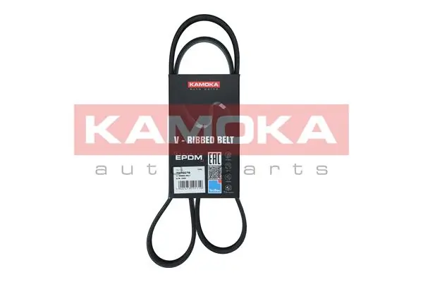 Soonrihm KAMOKA 7016079