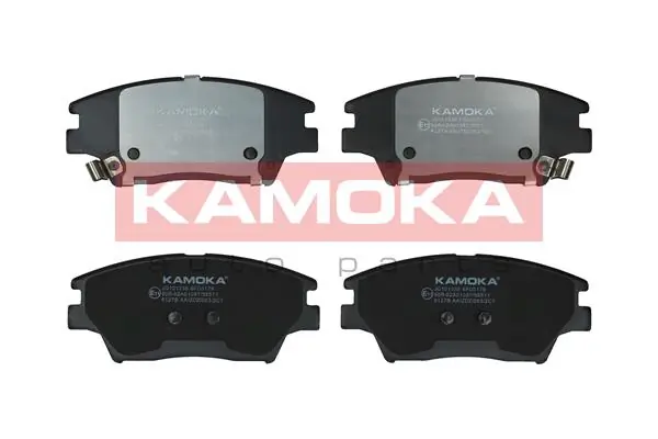 Piduriklotsi komplekt, ketaspidur KAMOKA JQ101338