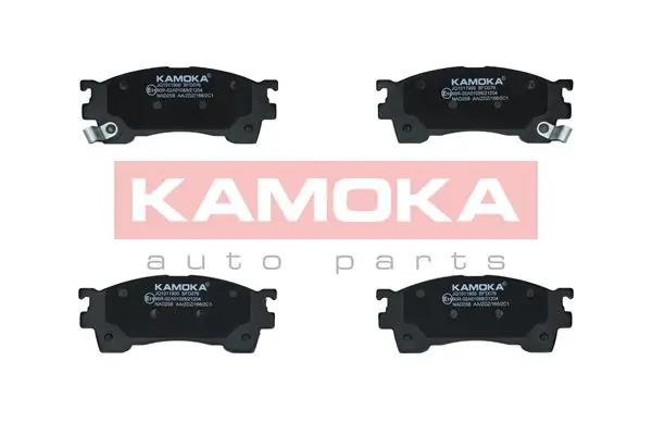 Piduriklotsi komplekt, ketaspidur KAMOKA JQ1011900