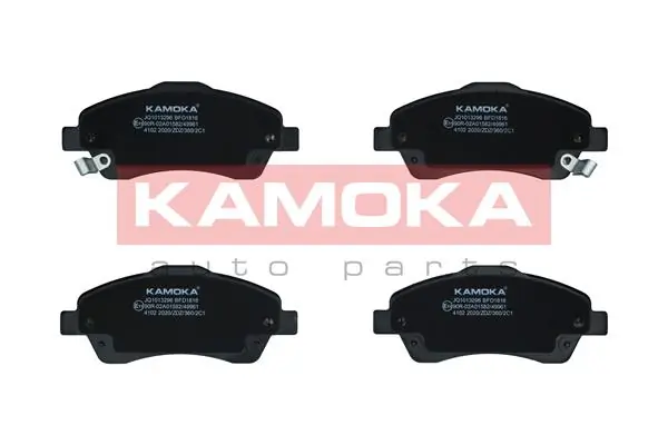 Piduriklotsi komplekt, ketaspidur KAMOKA JQ1013296
