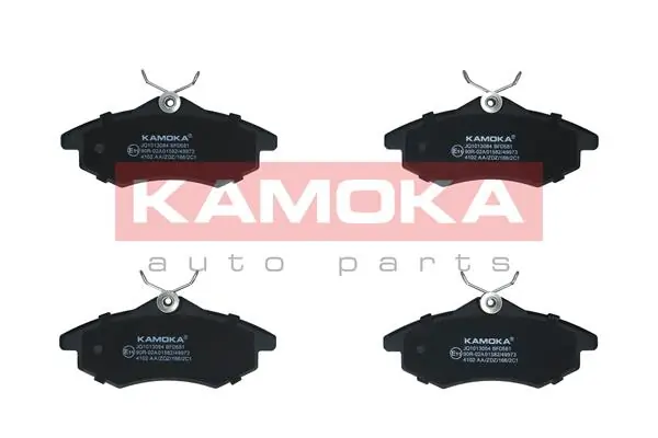Piduriklotsi komplekt, ketaspidur KAMOKA JQ1013084