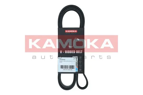 Soonrihm KAMOKA 7016142