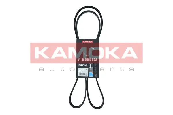 Soonrihm KAMOKA 7015071
