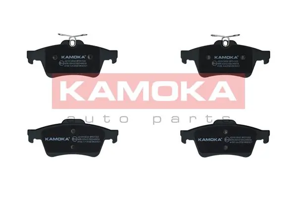 Piduriklotsi komplekt, ketaspidur KAMOKA JQ1013532