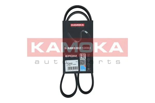 Soonrihm KAMOKA 7016048