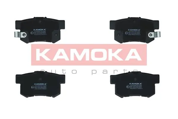 Piduriklotsi komplekt, ketaspidur KAMOKA JQ1018538