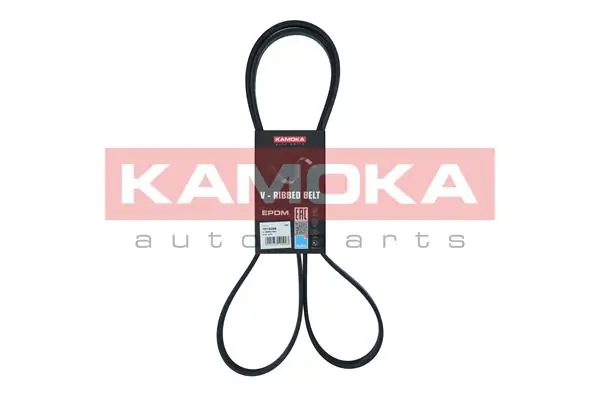 Soonrihm KAMOKA 7015082