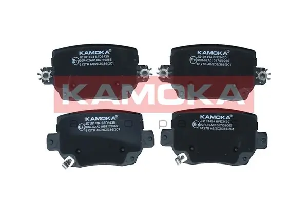 Piduriklotsi komplekt, ketaspidur KAMOKA JQ101494