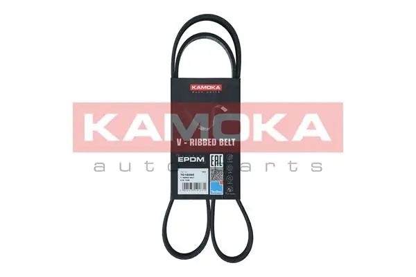 Soonrihm KAMOKA 7016085